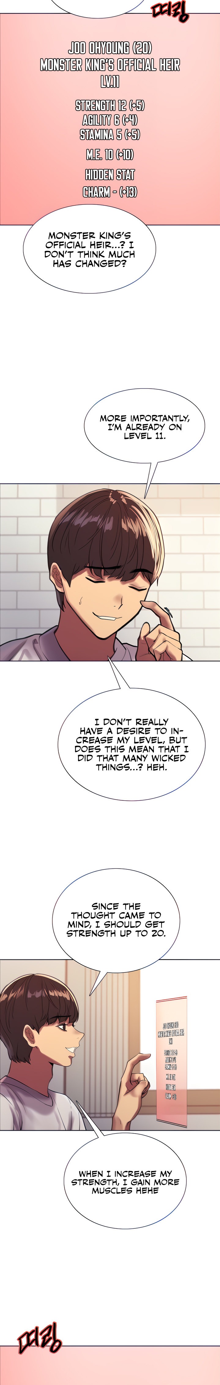 Sex Stopwatch - Chapter 24 [photo 7] - MangaPorn