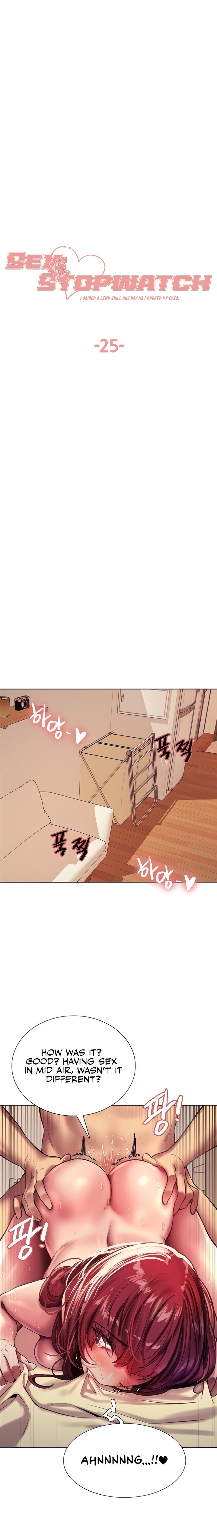 Sex Stopwatch - Chapter 25 [photo 4] - MangaPorn