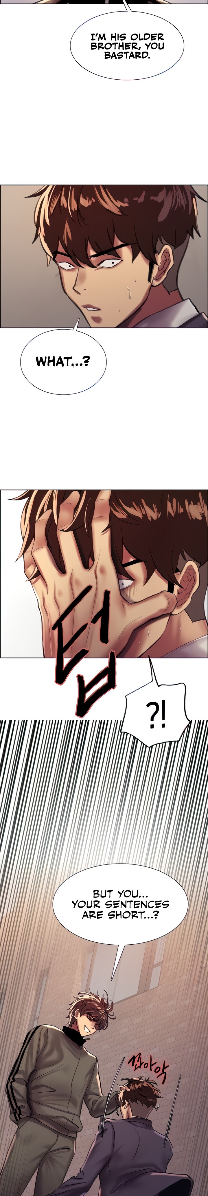 Sex Stopwatch - Chapter 26 [photo 7] - MangaPorn