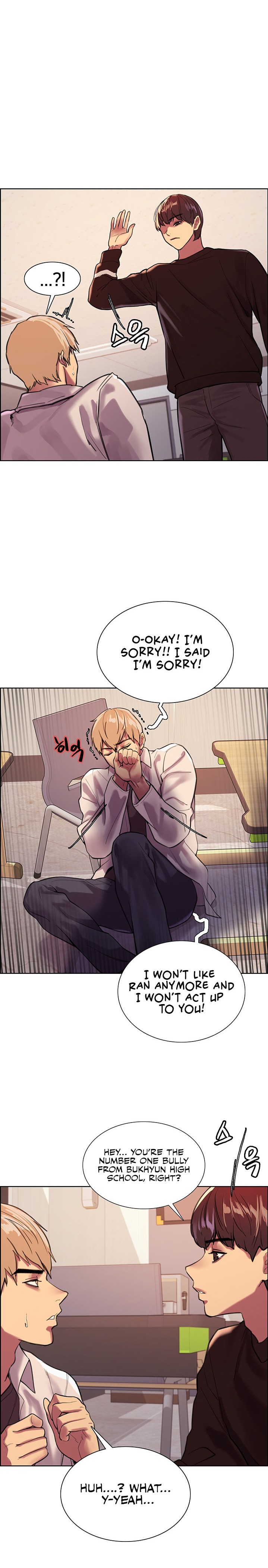 Sex Stopwatch - Chapter 29 [photo 17] - MangaPorn