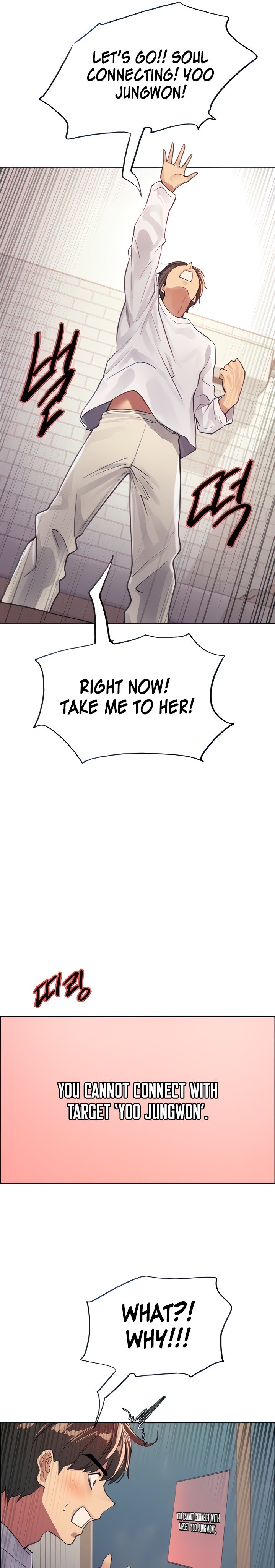 Sex Stopwatch - Chapter 32 [photo 13] - MangaPorn