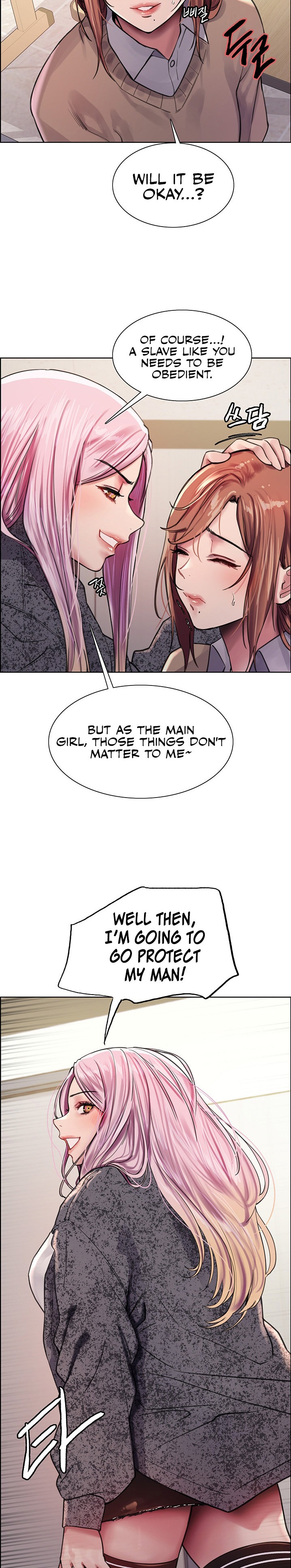 Sex Stopwatch - Chapter 39 [photo 11] - MangaPorn