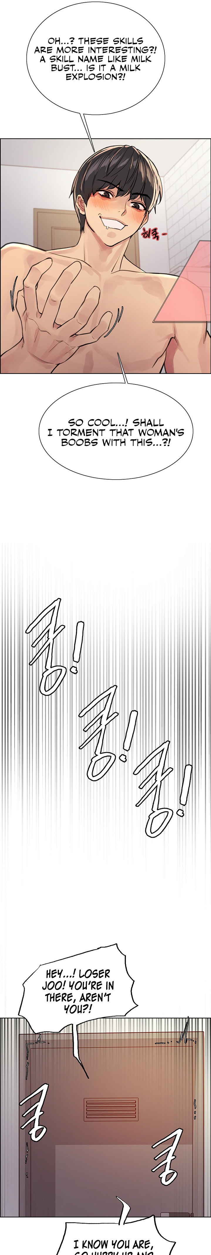 Sex Stopwatch - Chapter 39 [photo 19] - MangaPorn