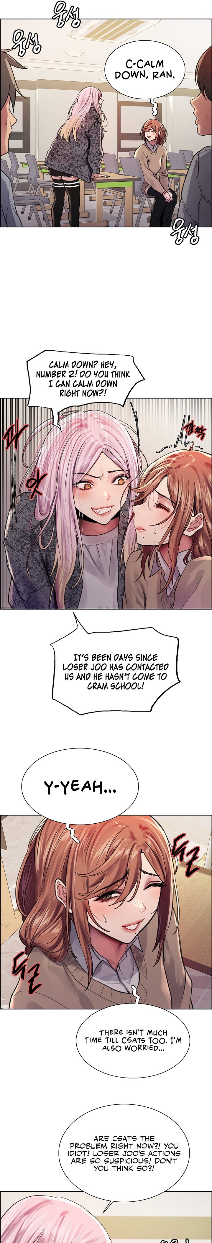 Sex Stopwatch - Chapter 39 [photo 7] - MangaPorn
