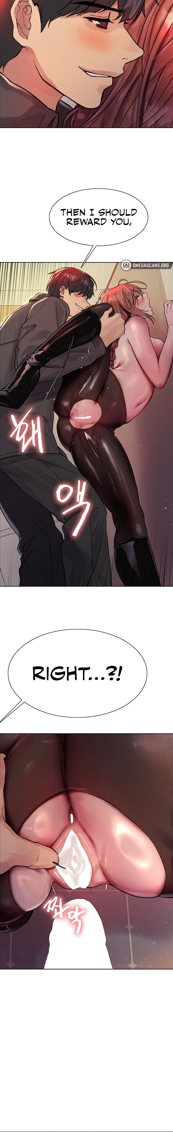 Sex Stopwatch - Chapter 45 [photo 24] - MangaPorn