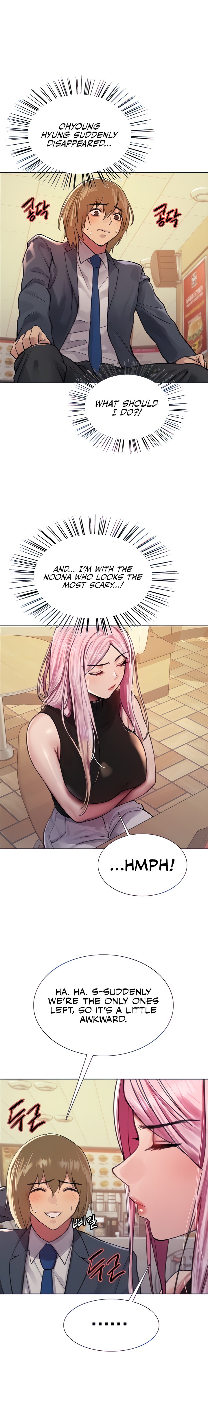 Sex Stopwatch - Chapter 46 [photo 4] - MangaPorn