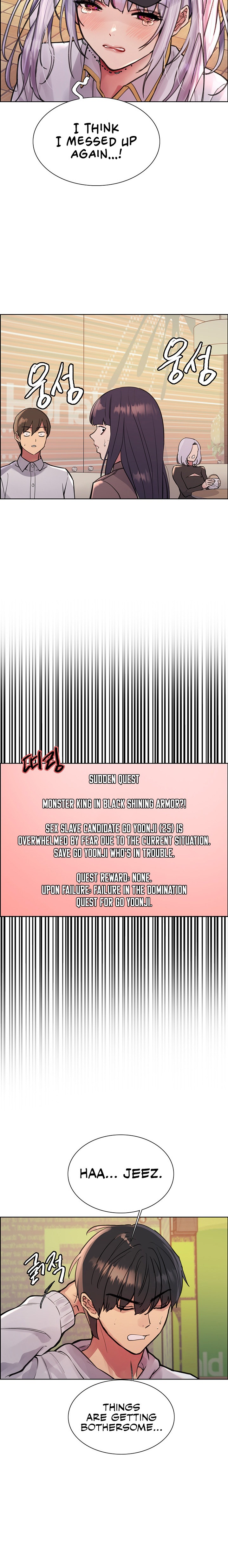 Sex Stopwatch - Chapter 49 [photo 24] - MangaPorn