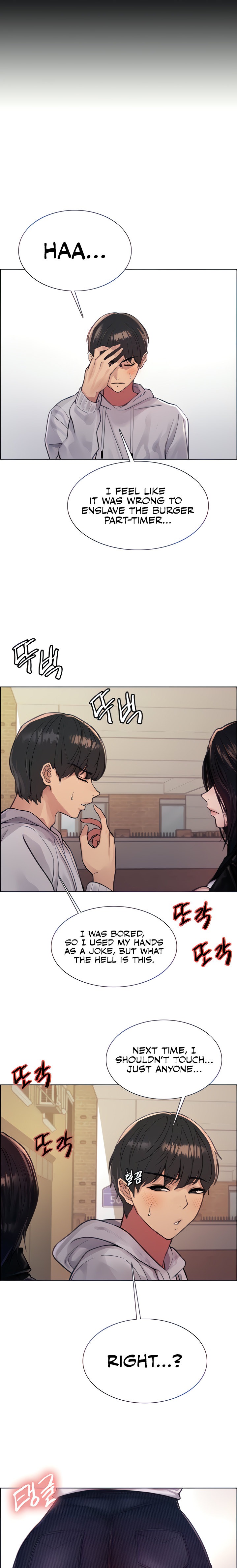 Sex Stopwatch - Chapter 51 [photo 7] - MangaPorn