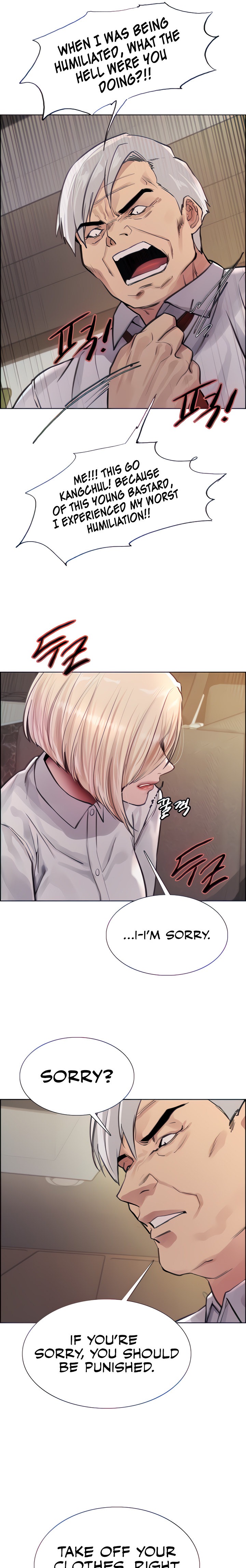 Sex Stopwatch - Chapter 65 [photo 7] - MangaPorn