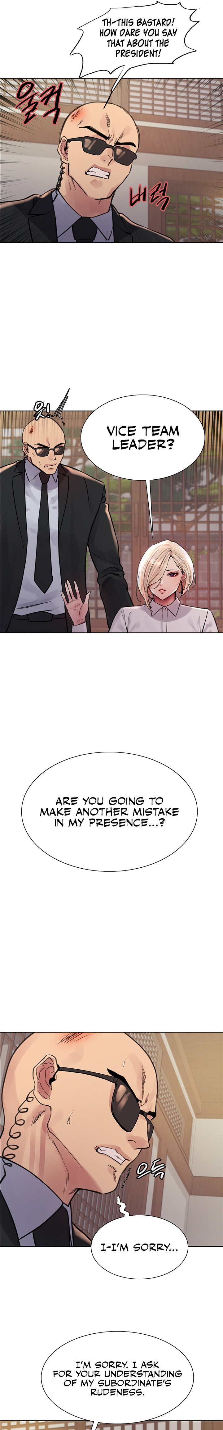 Sex Stopwatch - Chapter 66 [photo 13] - MangaPorn