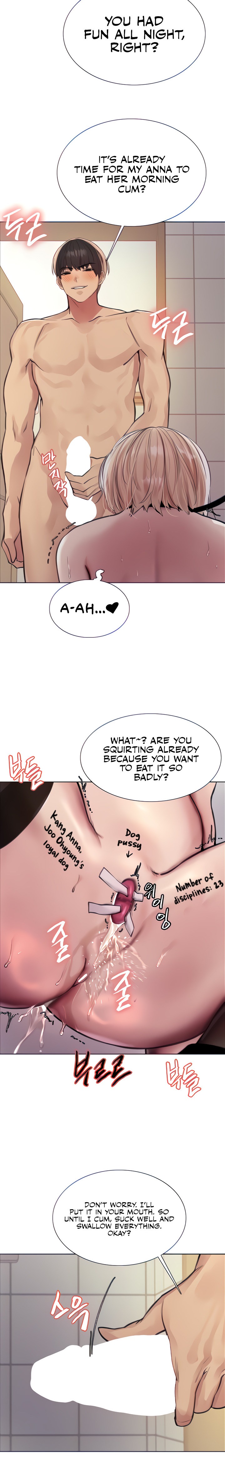 Sex Stopwatch - Chapter 70 [photo 14] - MangaPorn