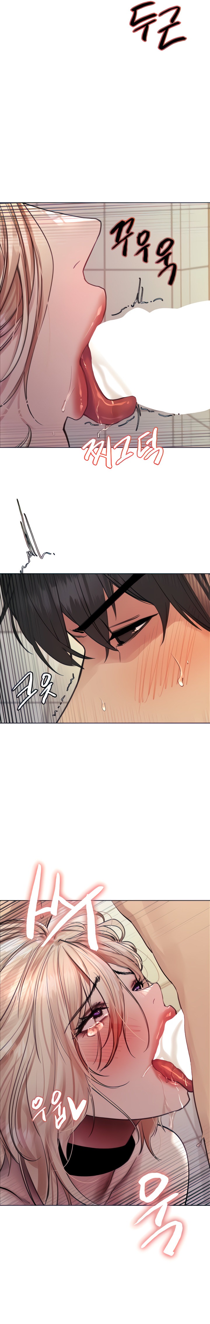Sex Stopwatch - Chapter 70 [photo 16] - MangaPorn