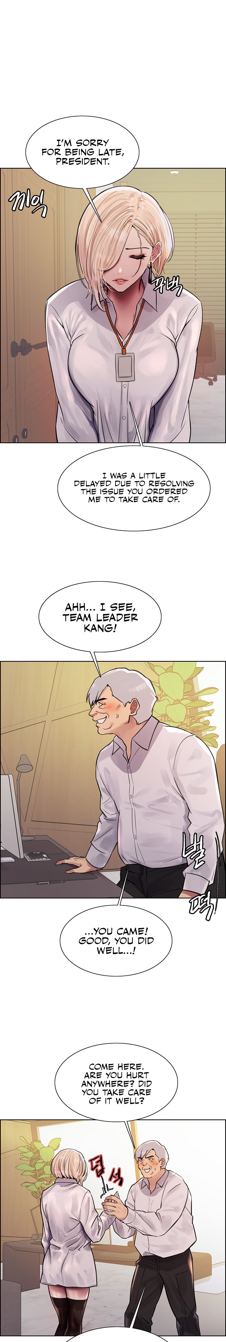 Sex Stopwatch - Chapter 72 [photo 16] - MangaPorn