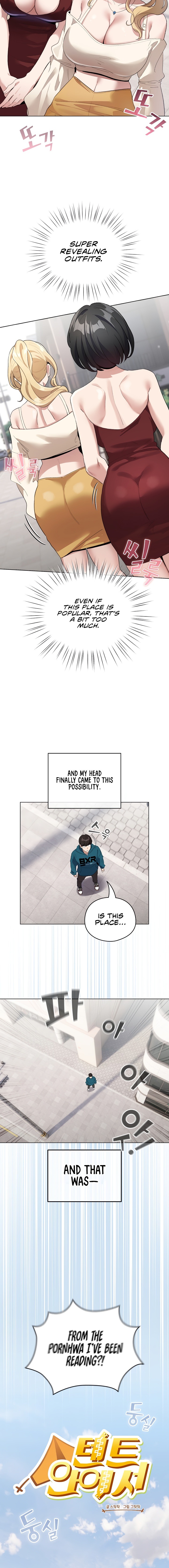 I Became a Pornhwa NPC - Chapter 1 [photo 16] - MangaPorn
