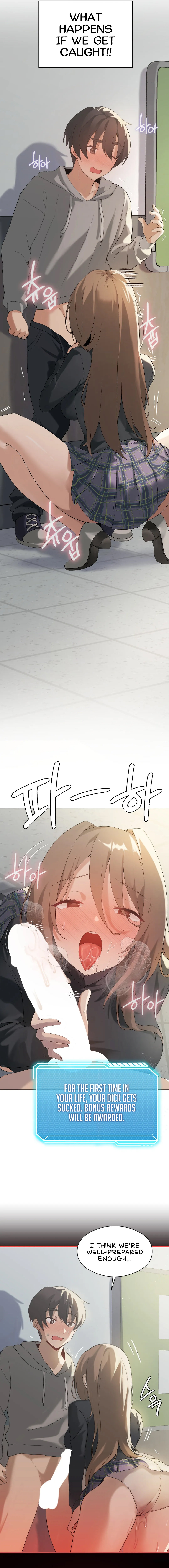 Pleasure up! - Chapter 6 [photo 4] - MangaPorn