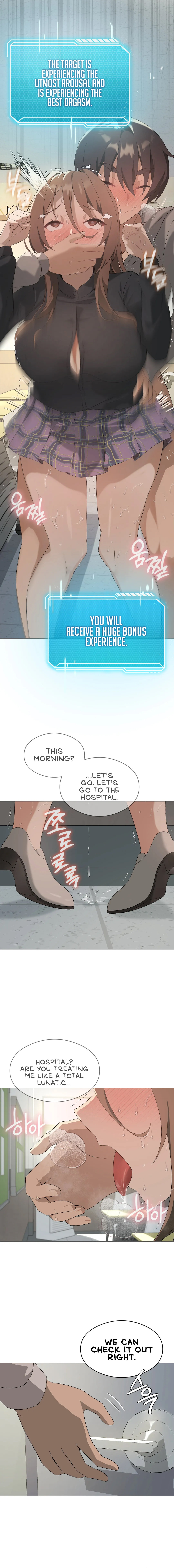 Pleasure up! - Chapter 6 [photo 9] - MangaPorn