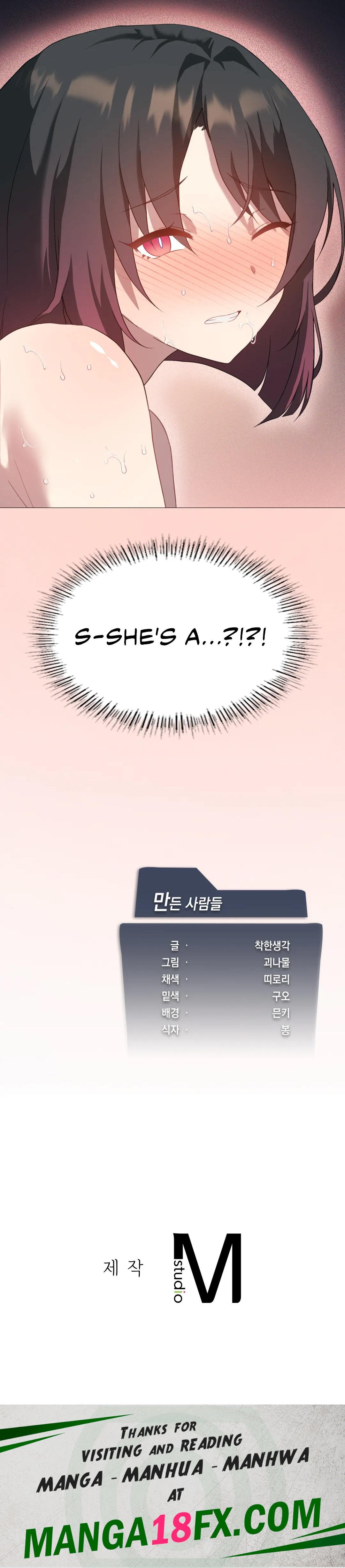 Pleasure up! - Chapter 11 [photo 20] - MangaPorn