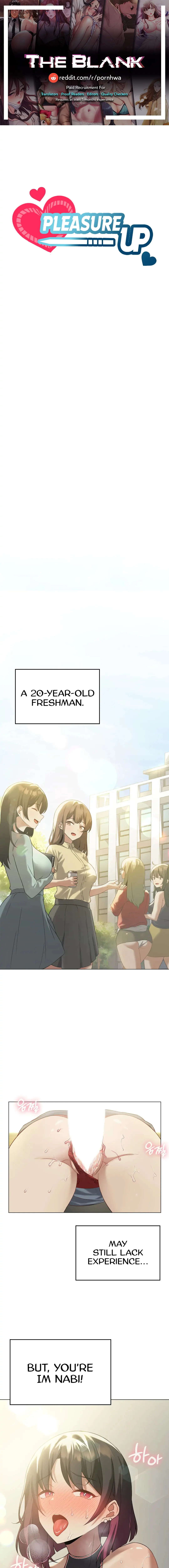 Pleasure up! - Chapter 12 [photo 1] - MangaPorn