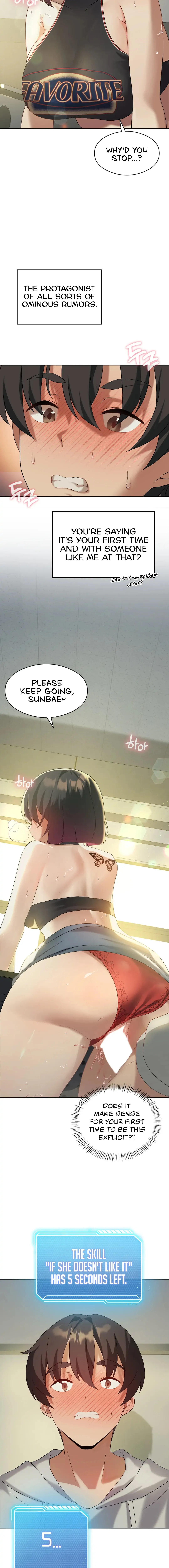Pleasure up! - Chapter 12 [photo 2] - MangaPorn