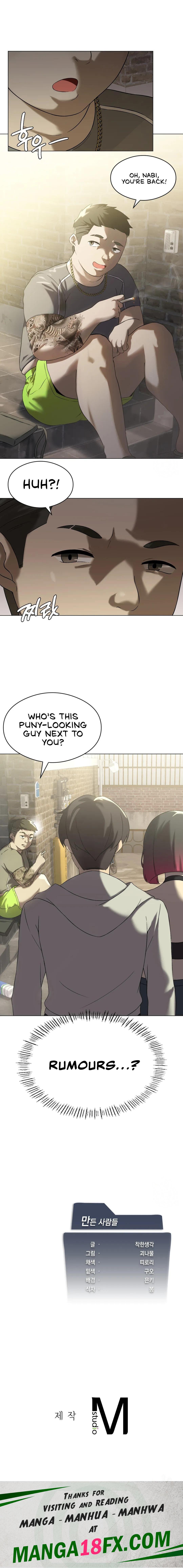 Pleasure up! - Chapter 13 [photo 15] - MangaPorn
