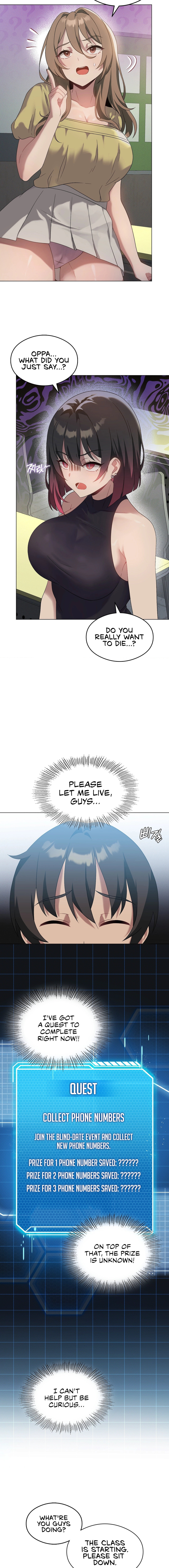Pleasure up! - Chapter 19 [photo 14] - MangaPorn