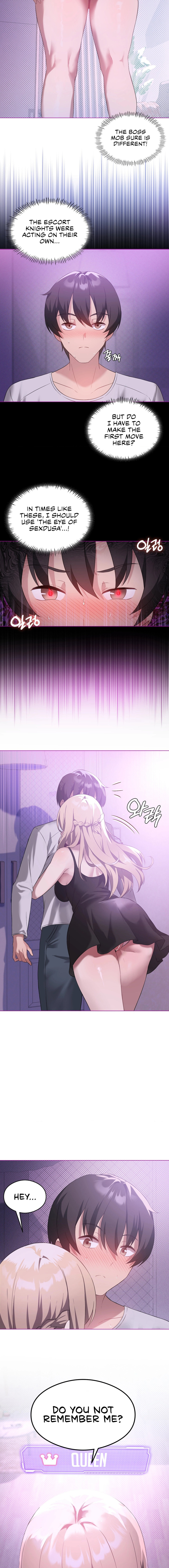 Pleasure up! - Chapter 24 [photo 2] - MangaPorn