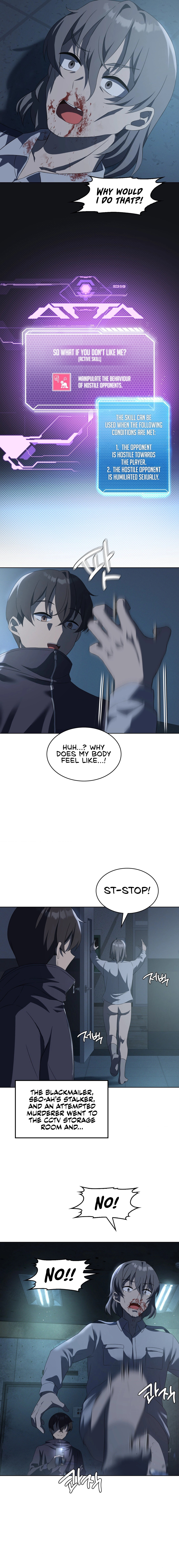 Pleasure up! - Chapter 35 [photo 9] - MangaPorn