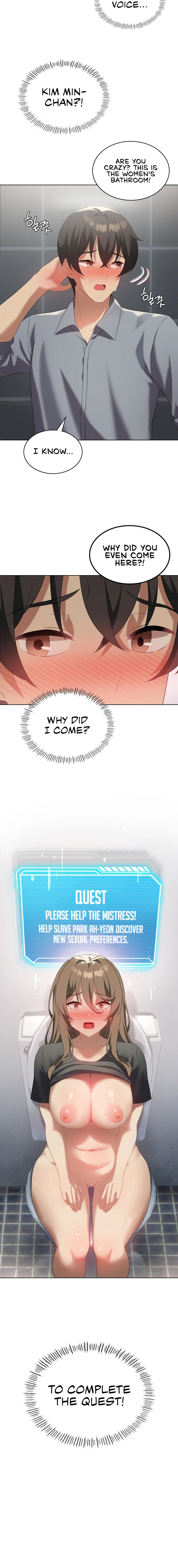 Pleasure up! - Chapter 36 [photo 16] - MangaPorn