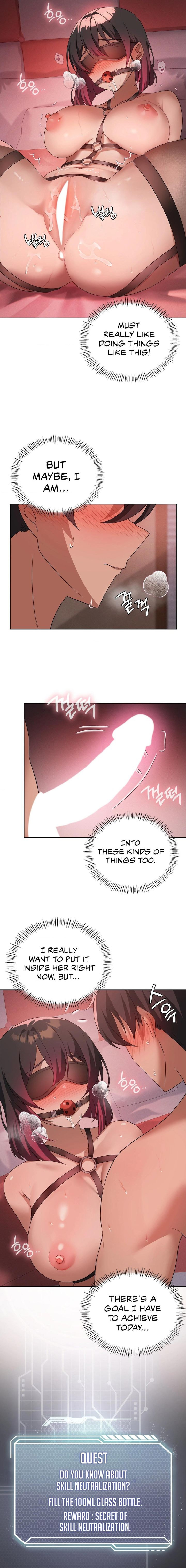 Pleasure up! - Chapter 42 [photo 2] - MangaPorn