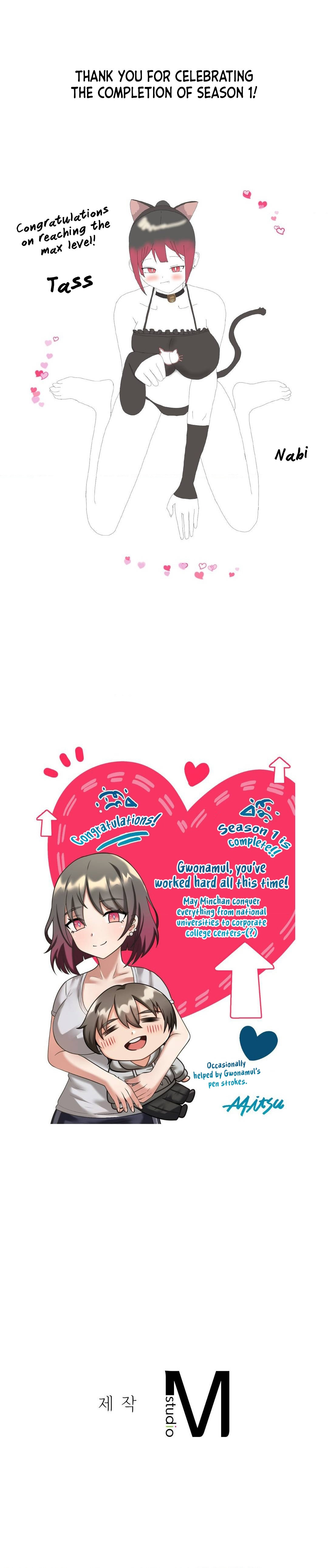 Pleasure up! - Chapter 45.1 [photo 8] - MangaPorn