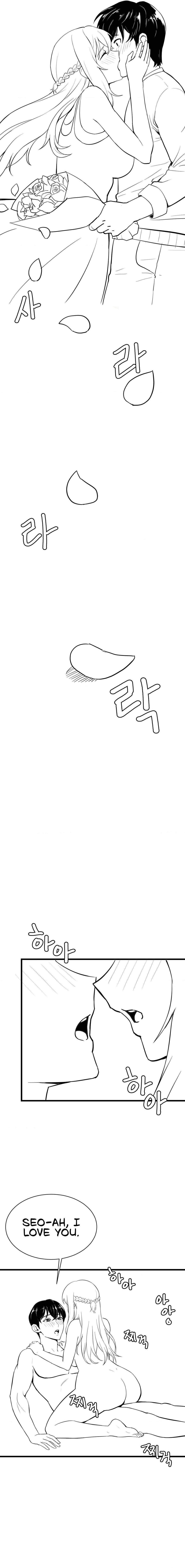 Pleasure up! - Chapter 45.4 [photo 2] - MangaPorn