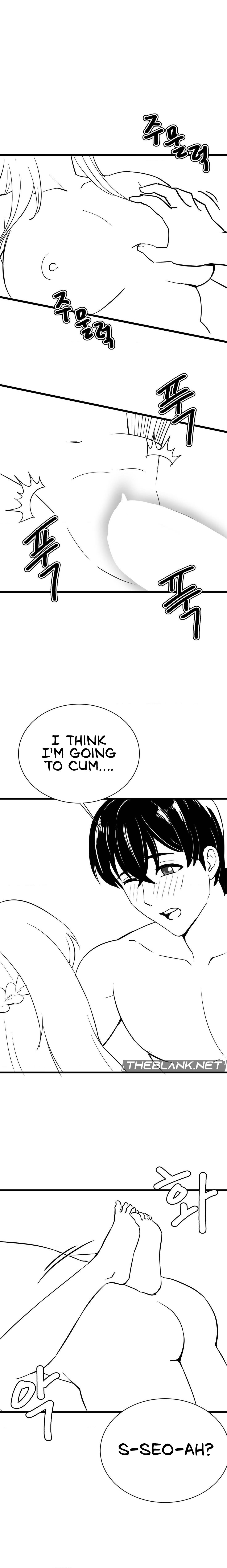 Pleasure up! - Chapter 45.4 [photo 5] - MangaPorn