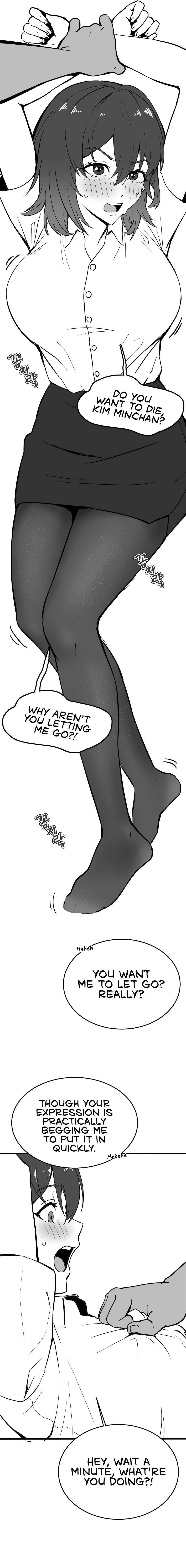 Pleasure up! - Chapter 45.6 [photo 2] - MangaPorn