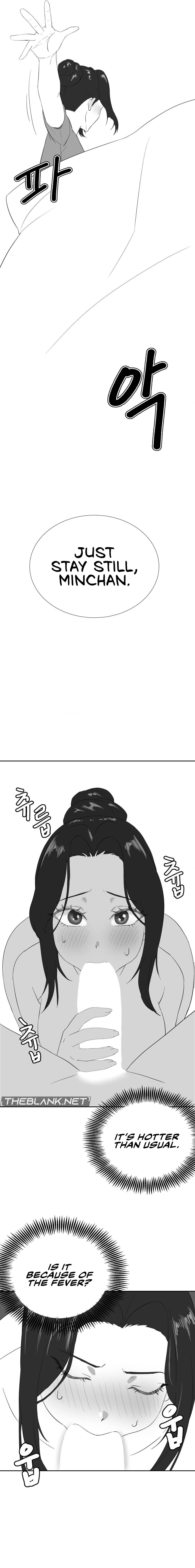 Pleasure up! - Chapter 45.7 [photo 4] - MangaPorn