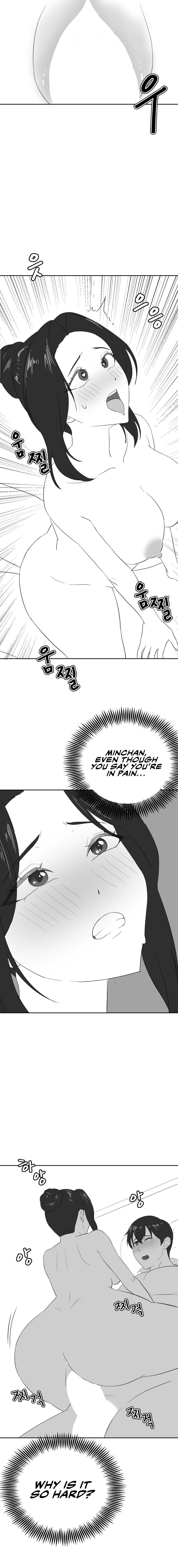 Pleasure up! - Chapter 45.7 [photo 6] - MangaPorn