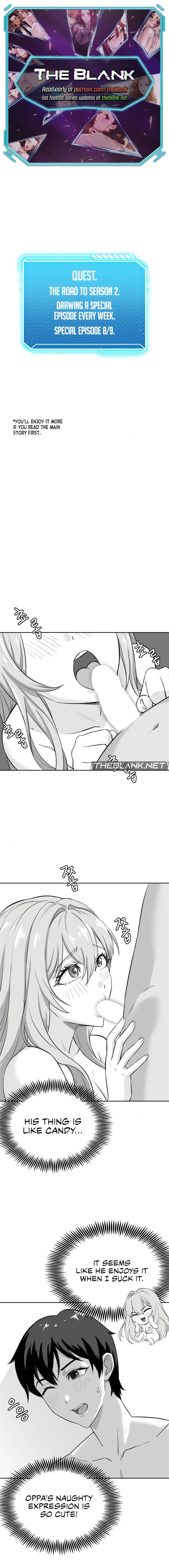 Pleasure up! - Chapter 46.1 [photo 1] - MangaPorn