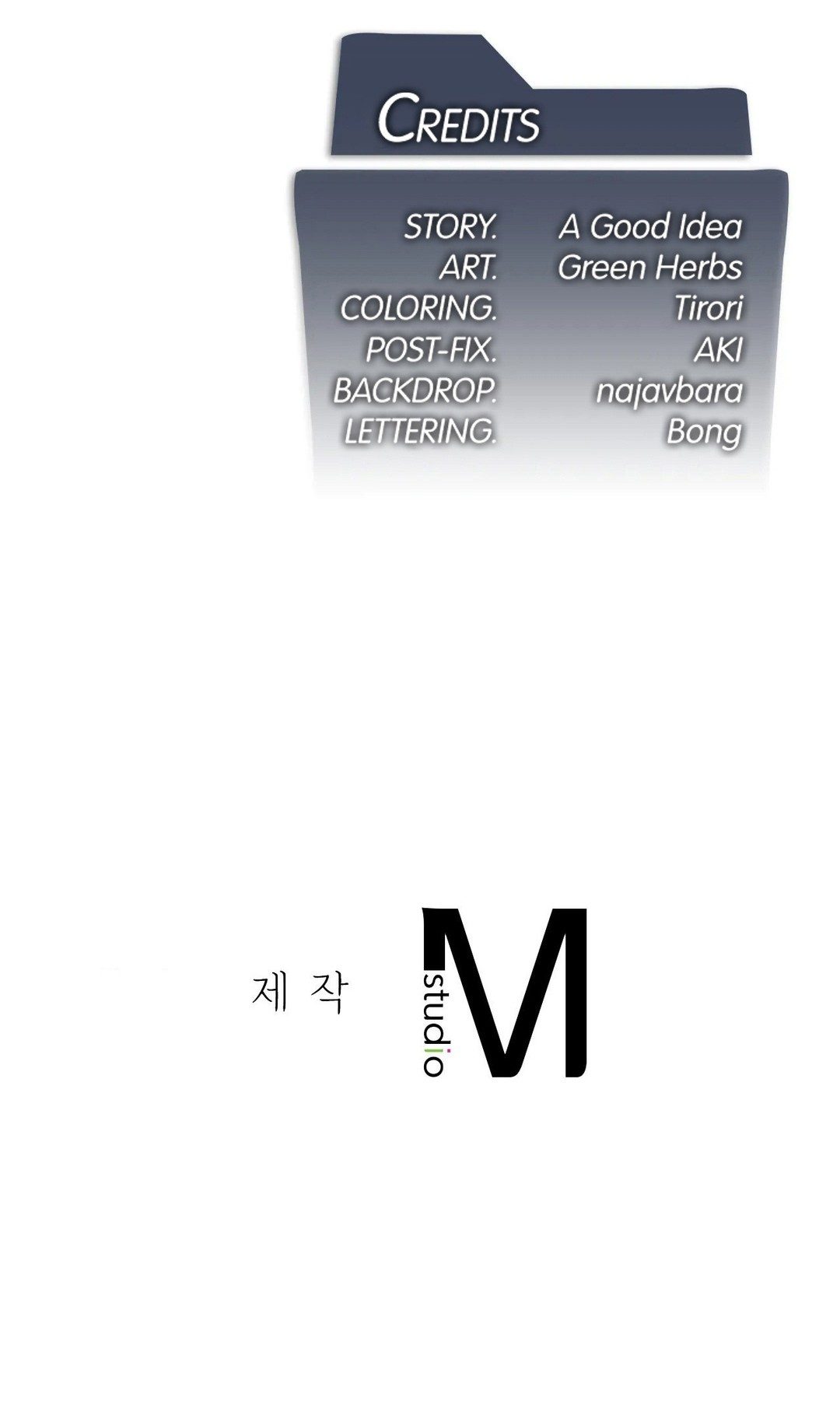Pleasure up! - Chapter 47 [photo 17] - MangaPorn