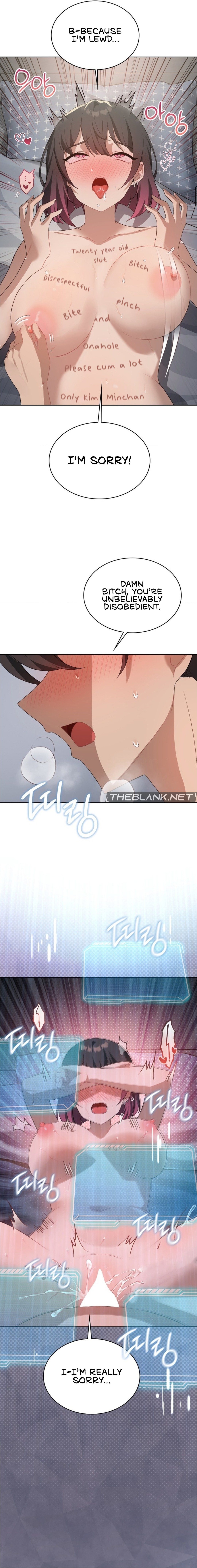 Pleasure up! - Chapter 49 [photo 11] - MangaPorn