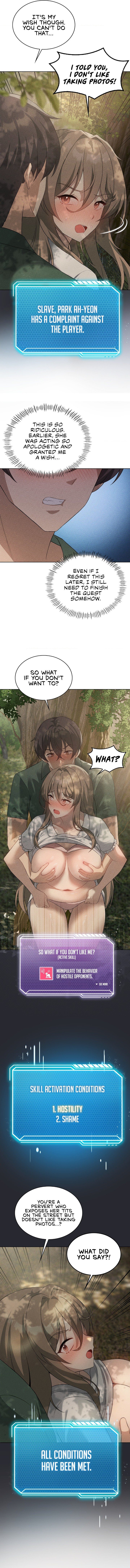 Pleasure up! - Chapter 51 [photo 13] - MangaPorn