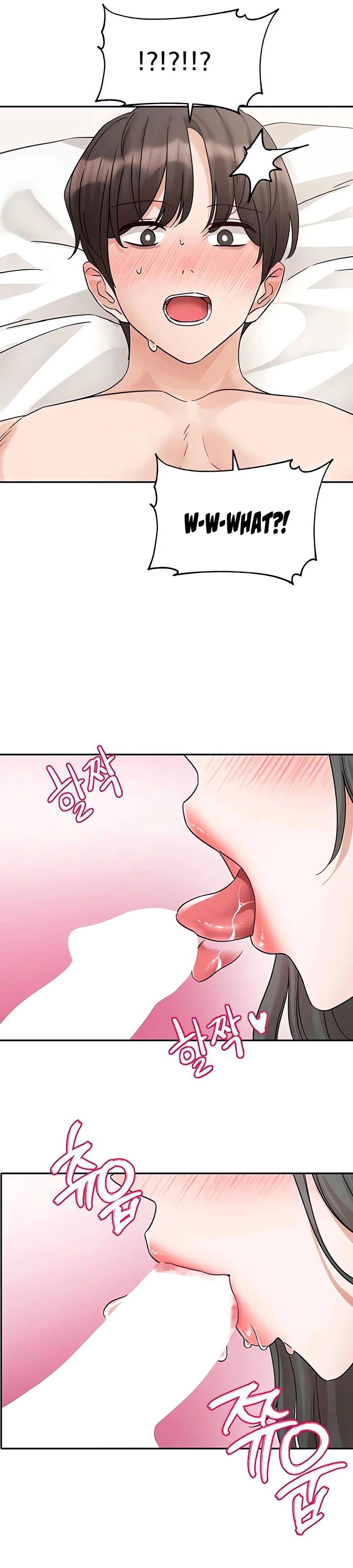 Circles - Chapter 178 [photo 20] - MangaPorn