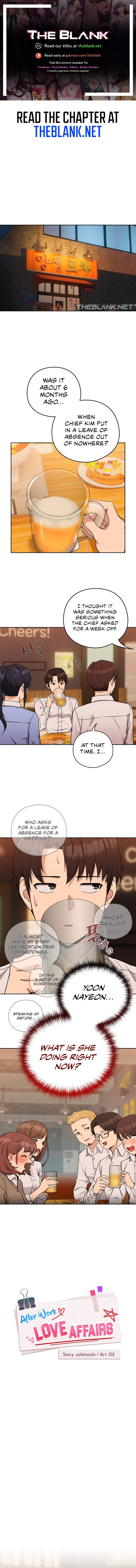 After Work Love Affairs - Chapter 17 [photo 1] - MangaPorn