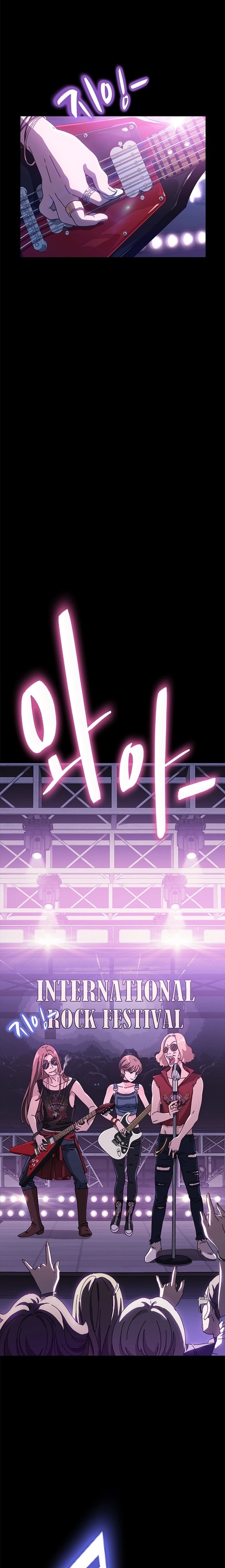 Man of The House - Chapter 4 [photo 8] - MangaPorn