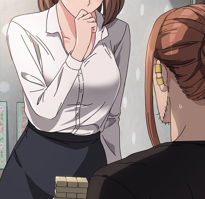 Man of The House - Chapter 11 [photo 244] - MangaPorn