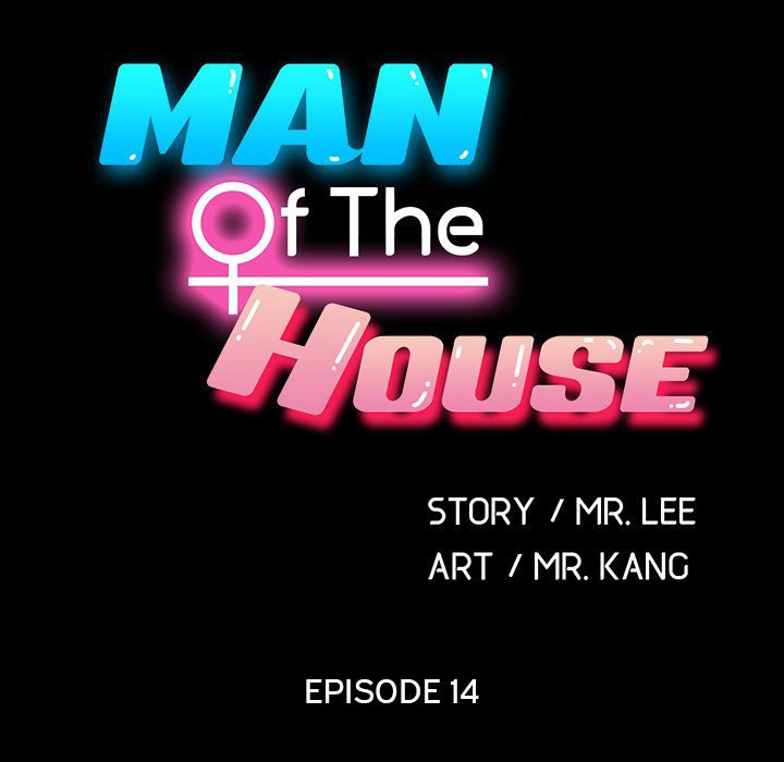 Man of The House - Chapter 14 [photo 21] - MangaPorn