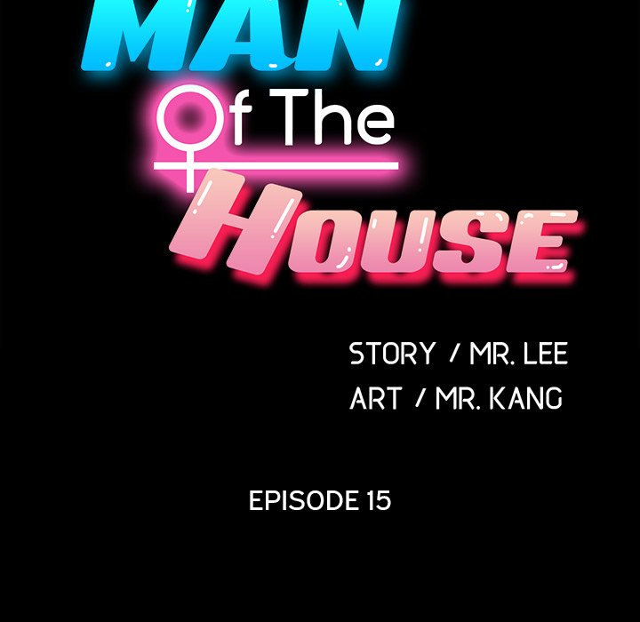 Man of The House - Chapter 15 [photo 19] - MangaPorn
