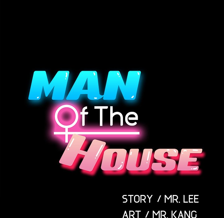 Man of The House - Chapter 18 [photo 13] - MangaPorn