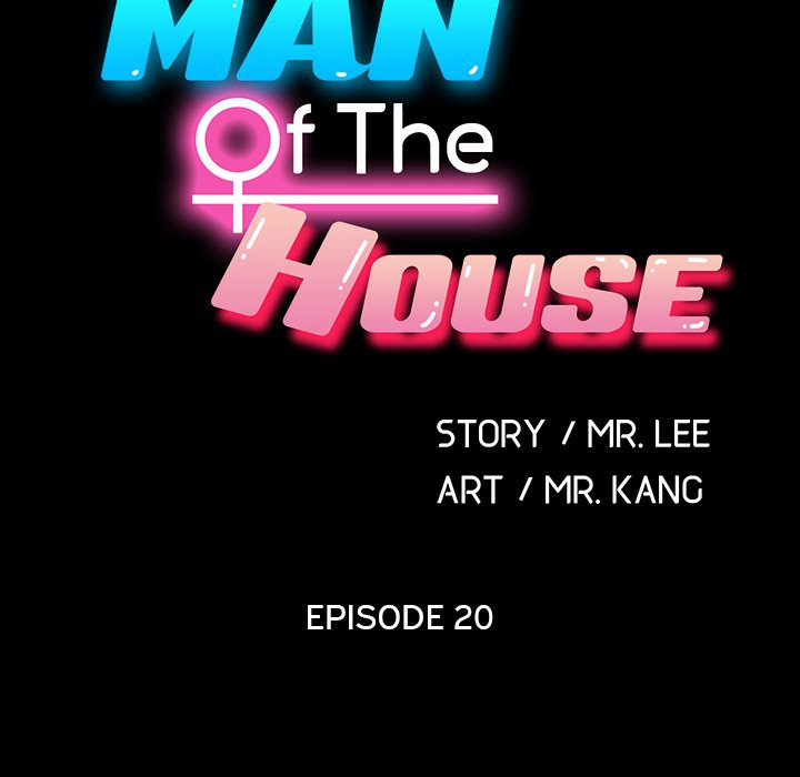 Man of The House - Chapter 20 [photo 29] - MangaPorn