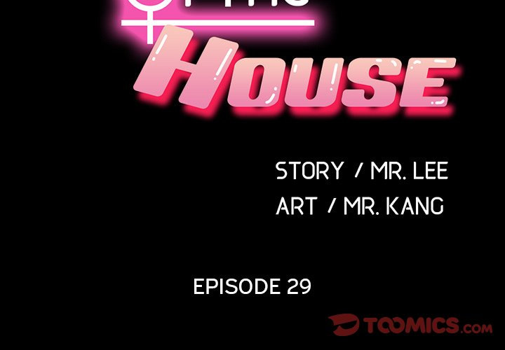 Man of The House - Chapter 29 [photo 3] - MangaPorn