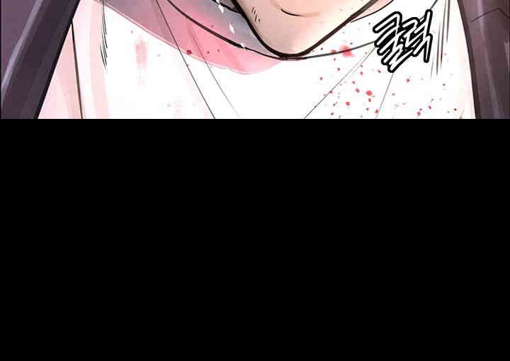 The Boss’s Daughter Raw - Chapter 1 [photo 22] - MangaPorn