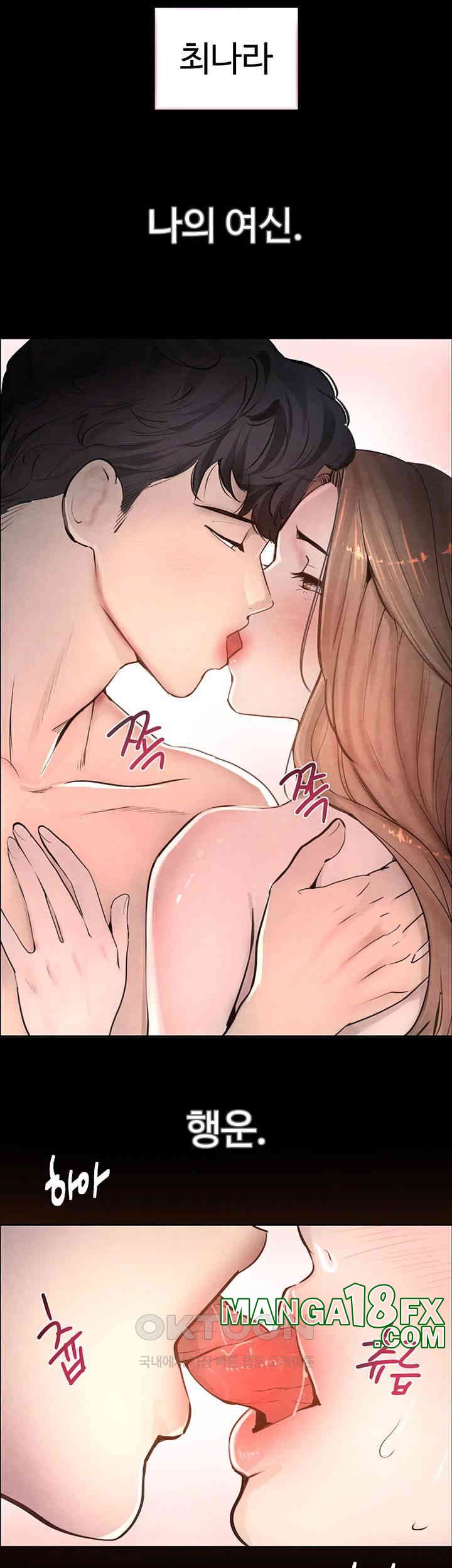 The Boss’s Daughter Raw - Chapter 1 [photo 29] - MangaPorn
